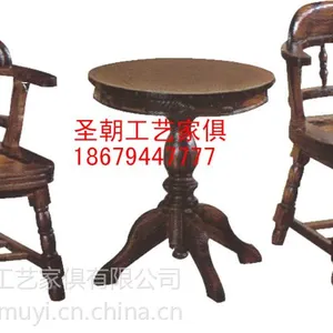 供应【圣朝家俱】厂家直销靠背咖啡椅 圆桌