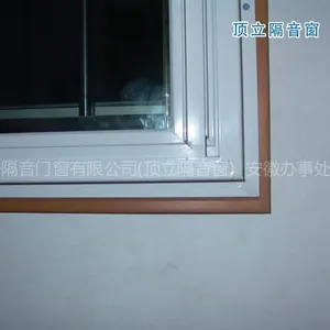 �����Ϸ�ͭ�껷����������������������ѯ