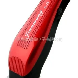 供应理发剪IC 电推剪方案 电推剪IC 理发剪芯片 控制板