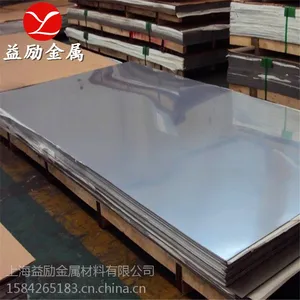 ��Ӧ��������(0Cr23Ni13)����ְ� ���ʲ����309S����ְ�