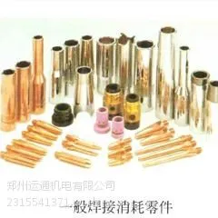 供应IGBT逆变式NBC系列CO2气体保护焊机(经济型)