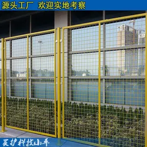 供应护栏网参数-广州市政公路护栏网-小区别墅隔离网-防盗铁丝网价格-规格