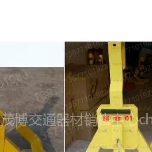 供应巨型车轮锁 三爪锁车器超重型车胎锁 货柜车车轮锁 防撬轮胎锁