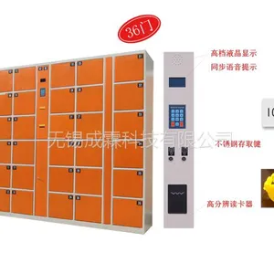 ��Ӧ����Ա���Ĵ��|�����İ���|�����ֻ��Ĵ��|������13506175846