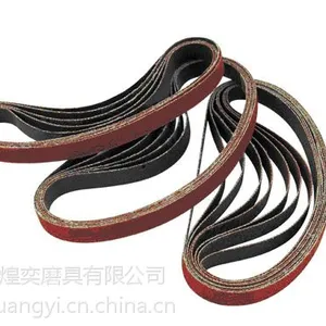 供应各种规格品牌国产砂带
