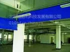 供应北京挡烟垂壁
