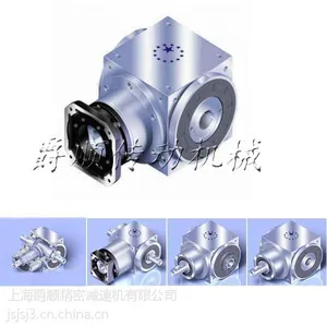 AT075-L1伺服转向器 精密行星换向器