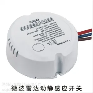 LED微波(雷达)感应开关 智能雷达感应开关过道雷达感应开关