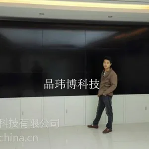 三星液晶拼接大屏应用于各行各业