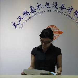 武汉鹏鑫机电设备有限公司