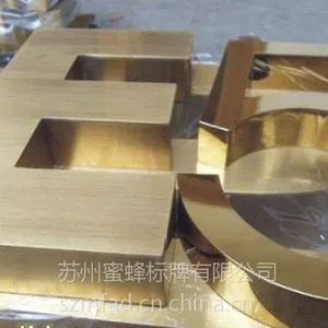 仿古字 01 10
