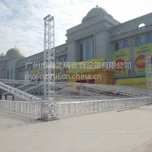 供应铝合金桁架、舞台灯光架、展览架、活动舞台