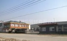天津畅通管业有限责任公司