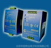 Chinfa DRA240导轨24V开关电源