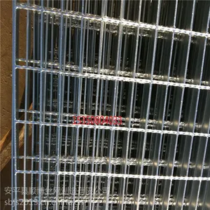 电厂用格栅板 钢格栅板 电厂平台格栅板厂家--顺博钢格板厂
