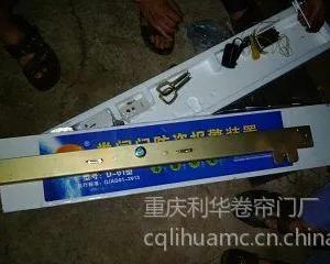 供应电动卷帘门断电锁