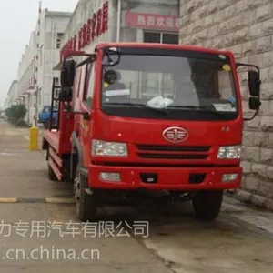 供应淄博市12吨挖机运输车参数 购车热线18771331939