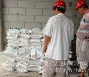 供应h40高强无收缩灌浆料厂家价格