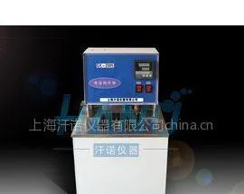 供应高温循环器