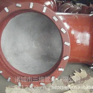 供应k型DN50-DN1500法兰弯管