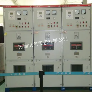供应KYN28-12(Z)型铠装移开式交流金属封闭开关设备