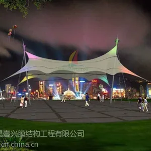 供应山东张拉膜-山东小区车棚安装