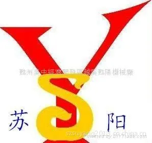��˾logo