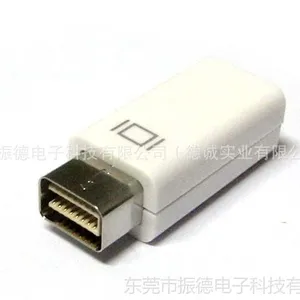 供应MINI DVI 公头 焊线式 外壳镀镍 镀金 带上下 塑壳 连接器