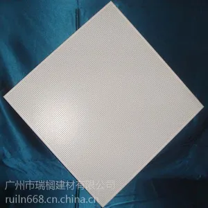 ����Ӧ���㽻��ĥɰ���۰��컨 ��Ĥ���컨�۰� ���ɵ�������