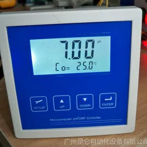 供应提供专业PH值测量仪器|全功能PH计