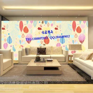 ��Ӧ�����޷�ڻ����Ƽӹ����� ���¿ɰ�����������ӱ���ǽ