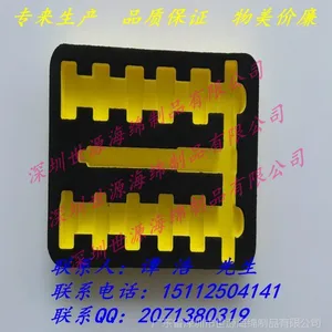 供应工艺EVA一次成型 一体成型EVA 高发泡一体成型 异型EVA包装盒