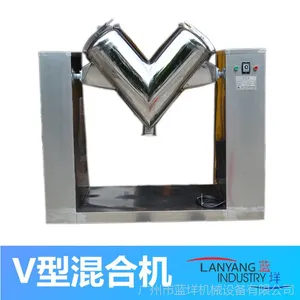 ����(y��ng)�S��ֱ����v�͔���C  ���ӄ�V�ͻ�ϙC ʳƷ������ˎ�Cе�O(sh��)��