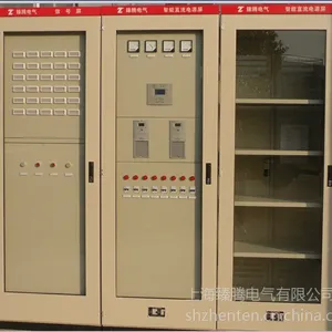 GZDW-100AH/DC220V ,100AH/DC110V ��ֱ��������ֱ��һ�廯��Դ����