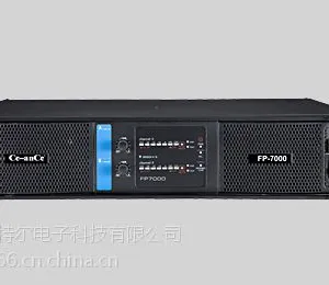 FP-7000