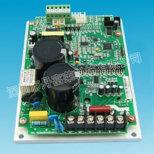 供应厂家直销无壳裸板端子机专用变频器 0.75KW