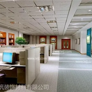 宁波办公室装修