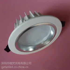 供应压铸筒灯 12w筒灯 1200LM (5.5寸) 贴片筒灯 筒灯 大功率led灯