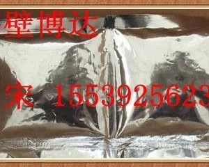 供应提供宜宾市袋装马丽散价格