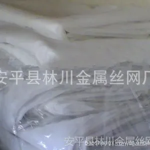 ��Ӧ��ʥ�ε����� ���ڹ����� ��Ŀ�������� ������������������