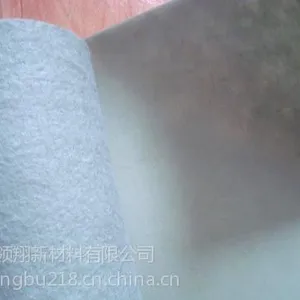 ��Ӧ��������Ĥ����������Ĥ