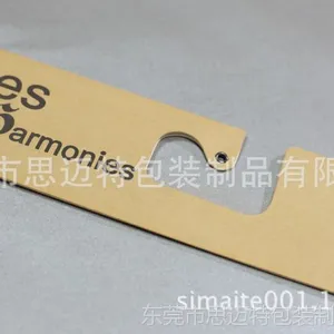 供应挖孔式纺织、皮革、面料挂卡