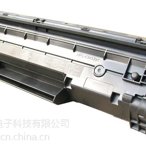 供应HP CB435A激光打印机硒鼓