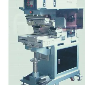 供应250-2双色穿梭工作台移印机--162、162E