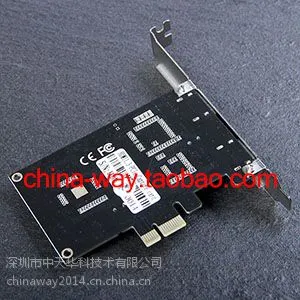 ��Ӧ�촴���TC-737HDMI ����ɼ��� 2·HDMI ��Ƶ�ɼ���