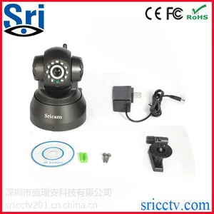 p2p���������������� 30�� ��������� �ֻ� ip camera