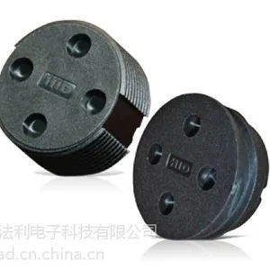 RFID���ӱ�ǩ������Ƶ��Bin Tag UHF