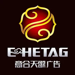 ��˾logo