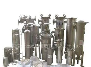 供应不锈钢精密过滤器