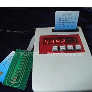 供应接触式IC卡密码破解解码测试装置SLE4442 SLE4428